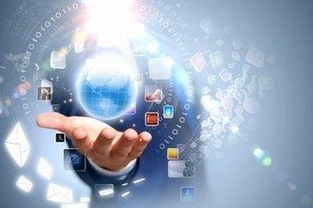 工业互联网APP 数据驱动，赋能产业价值跃升